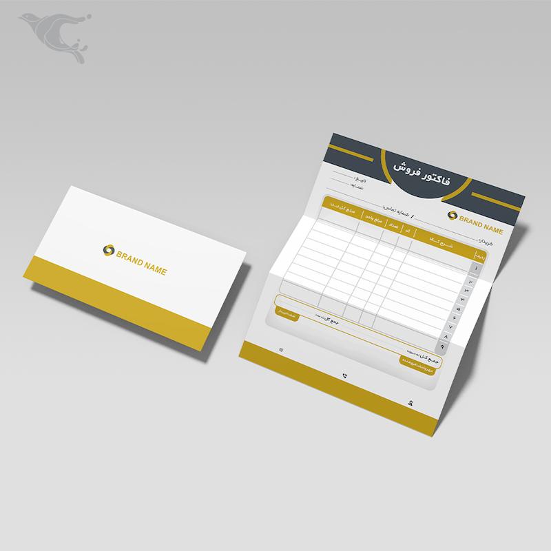 فاکتور پاکتشو تحریر 120 گرم 