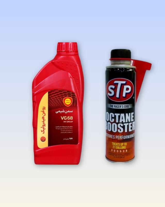 مجموعه ۲عددی روغن هیدرولیک سمن شیمی+مکمل سوخت و اکتان بوستر مدلSTPحجم300ML