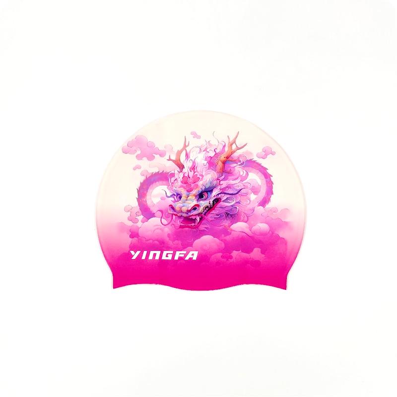 کلاه شنا اینفا(اورجینال)