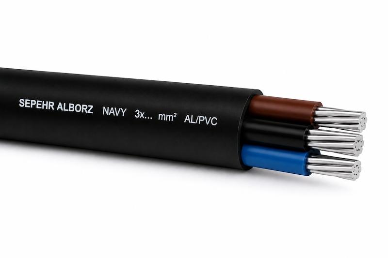 کابل مفتولی آلمینیوم PVC تیپ NAVY سپهر البرز 3 رشته