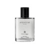 عطر جیبی وودی سنس حجم ۳۰ میل