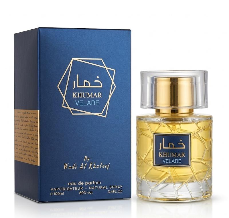 خمار ولاره وادی الخلیج