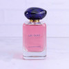 عطر جورجیو آرمانی مای وی (ur way) فرگرانس ورد