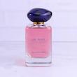 عطر جورجیو آرمانی مای وی (ur way) فرگرانس ورد