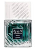 عطر خمره واها لطافه اورجینال