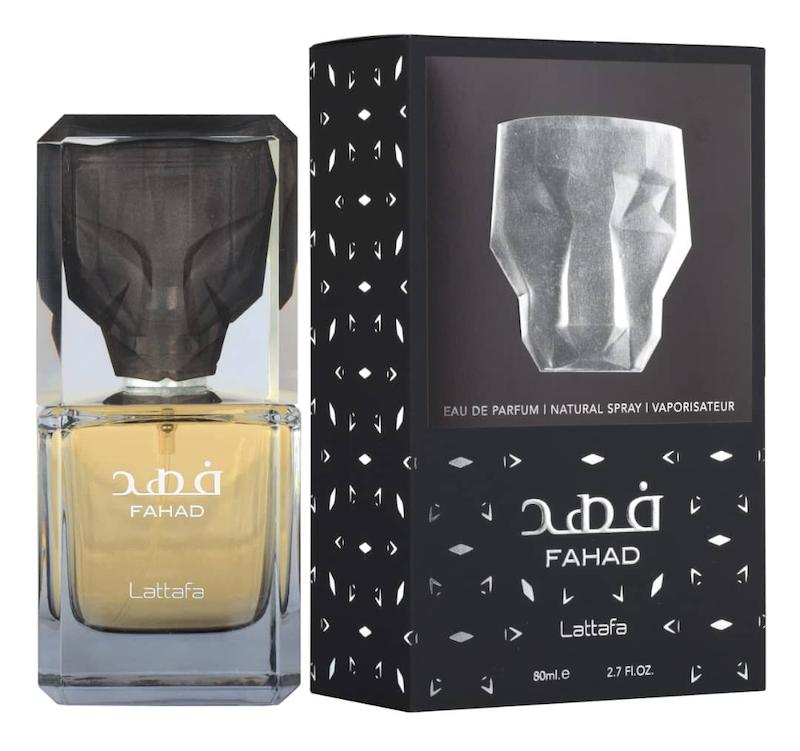 عطر فهد لطافه
