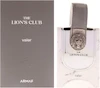 عطر لاینز کلاب والر آرماف