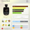 عطر هوس بلک رصاصی اورجینال