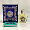 عطر شیخ کلاسیک شماره ۷۷ مستر کوالیتی سفارش اروپا