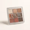 پالت سایه چشم دیور Dior