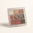پالت سایه چشم دیور Dior