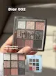 پالت سایه چشم دیور Dior