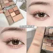 پالت سایه چشم ابری ترکیبی Gege Bear