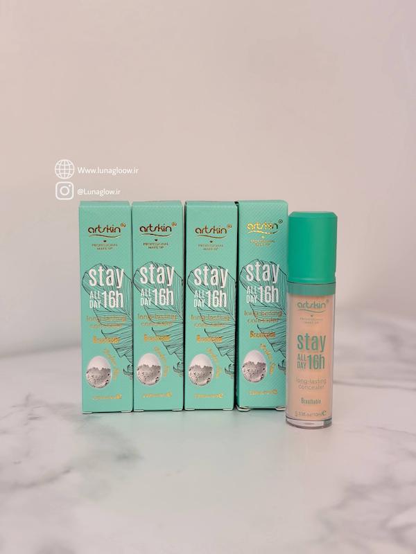 کانسیلر ۱۶ ساعته از برند آرت اسکین