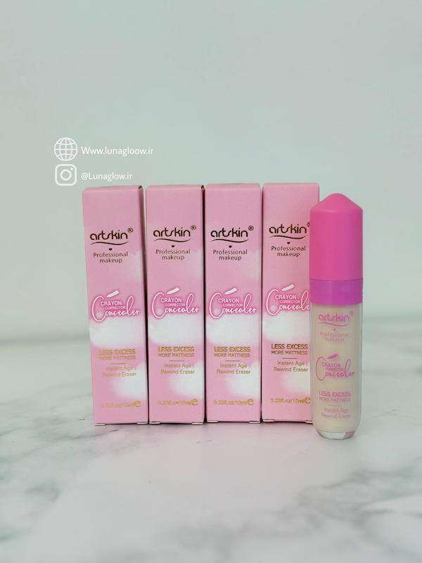 کانسیلر آرت اسکین مدل صورتی