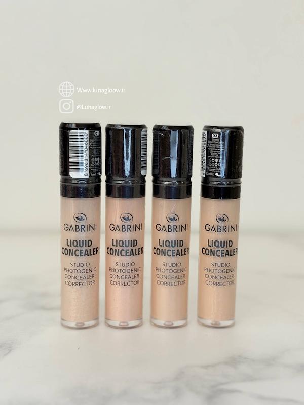 کانسیلر گا/بری/نی