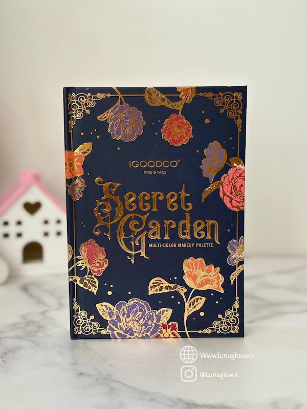 پالت کتابی هری پاتر طرح باغ پنهان