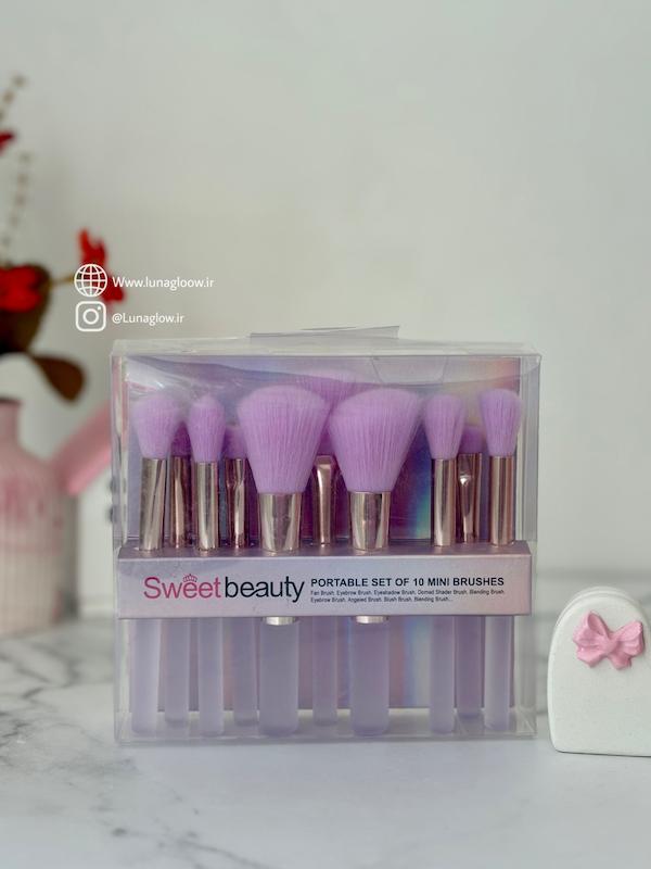 مینی براش ده تکه سوییت بیوتی