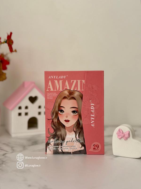 پالت کتابی دختر