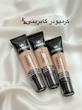 کرمپودر 24 ساعته گابرینی مدل Derma