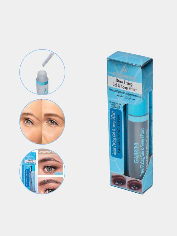 ژل ابرو / صابون ابرو گاب// ری//نی