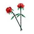 ست لگو گل رز Lego Botanical-Roses (40460)