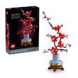 ست لگو شکوفه های آلو Lego Botanical-Plum Blossoms (10369)