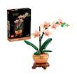 ست لگو گلدان مینی ارکیده Lego Botanical-Mini Orchid (10343)