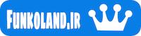  فانکولند ایران | Funkoland.ir 