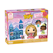 پیش فروش پک 24 تایی بیتی پاپ پرنسس های دیزنی Pre Order Funko Bitty Pop Advent Calendar - Disney Princess