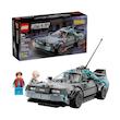 ست لگو اسپید ماشین زمان بازگشت به آینده Lego Speed Champions - Time Machine from Back to the Future (77256)