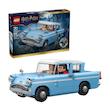 ست لگو هری پاتر فورد آنجلیا پرنده جادو شده Lego Harry Potter - Enchanted Flying Ford Anglia (76470)