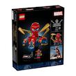 ست لگو مارول مجسمه مرد عنکبوتی آهنی Lego Marvel - Iron Spiderman Bust (76326)