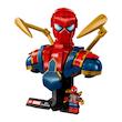 ست لگو مارول مجسمه مرد عنکبوتی آهنی Lego Marvel - Iron Spiderman Bust (76326)
