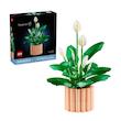 ست لگو گل سوسن Lego Botanical - Peace Lily (11504)