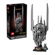 ست لگو ارباب حلقه ها مجسمه سائورون Lego Lord of the Rings - Sauron's Helmet (11373)