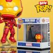بیتی پاپ دیلاکس مارول-ایرون من Bitty Pop Deluxe Marvel-Iron Man