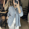 شومیز زنانه مدل نوشین کد ۲۶۰۵۱۰۲