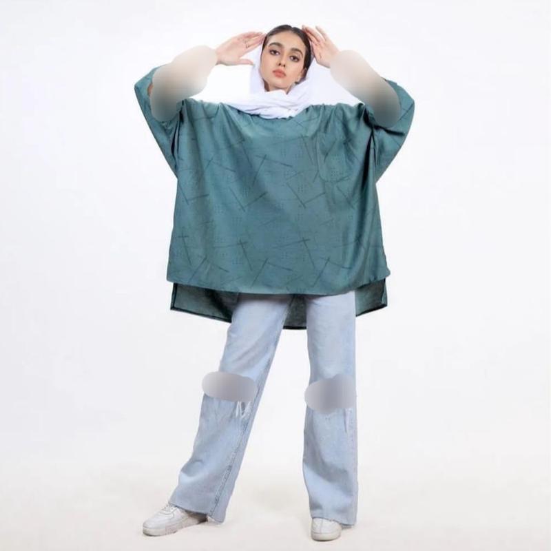 شومیز پانچ