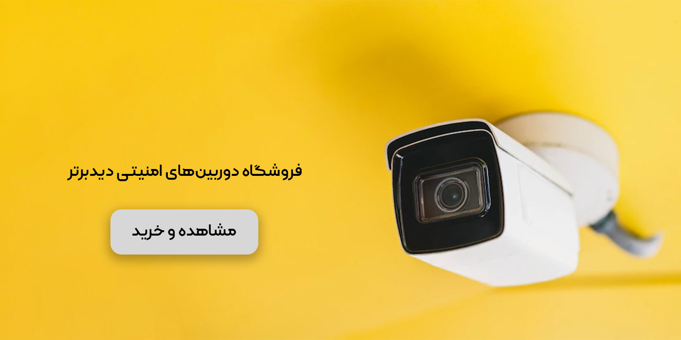 slide-image-0