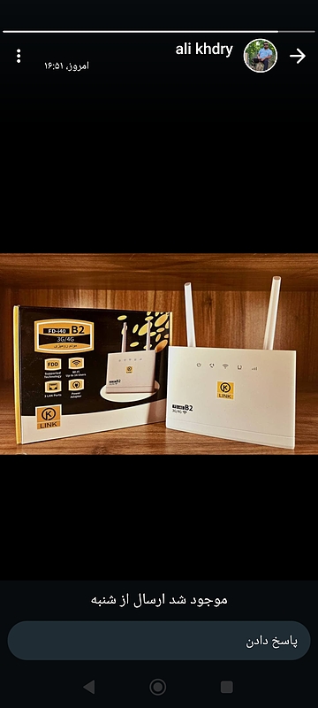 مودم سیمکارتی کالینک K-link  سرعت عالی 4G LTE 