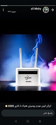 مودم سیمکارتی 4G LTE T-ELEK  R102 تی الیک 