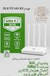 مودم سیم‌کارت K-Link X2 OLK X2 4G LTE نسل 6 سرعت عالییییییی 