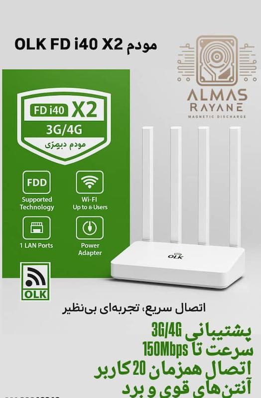 مودم سیم‌کارت K-Link X2 OLK X2 4G LTE نسل 6 سرعت عالییییییی 