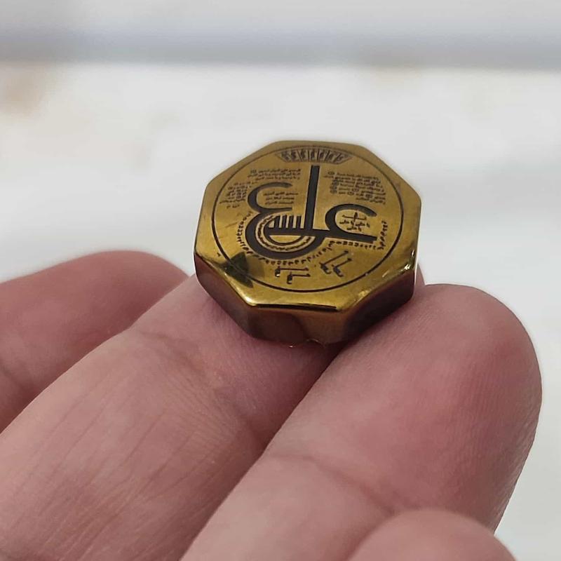 سنگ حدید اصل (با دعای  ع علی)