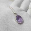 گردنبند نقره با سنگ آمیتیست کد 500(بدون زنجیر)