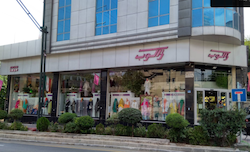 فروشگاه ژاکوب