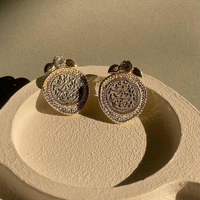 گوشواره سکه