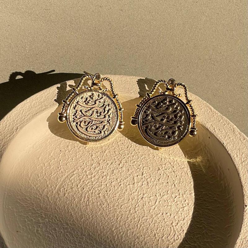 گوشواره سکه