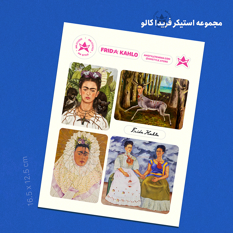 فریدا کالو - Frida Kahlo